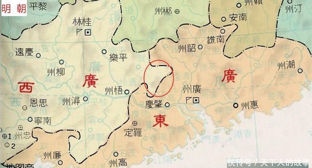  [回家]广州的小弟怀集从广西划到广东, 其实是“回家”