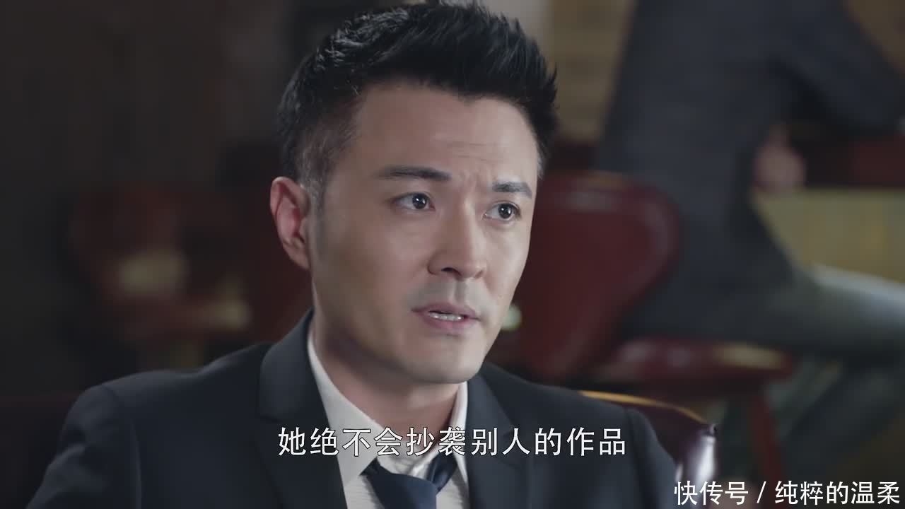 第二次也很美电视剧中的王蕾