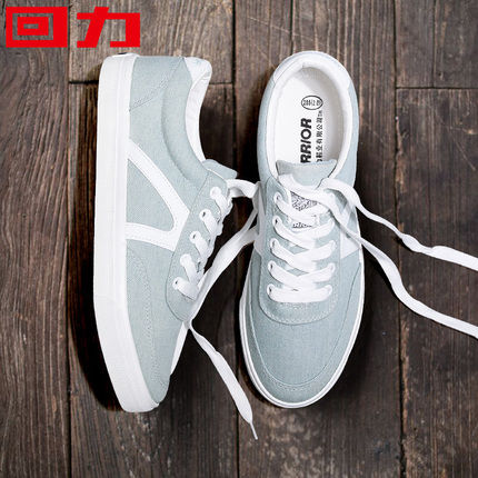 新潮流主义,回力男女原宿风透气帆布鞋58元