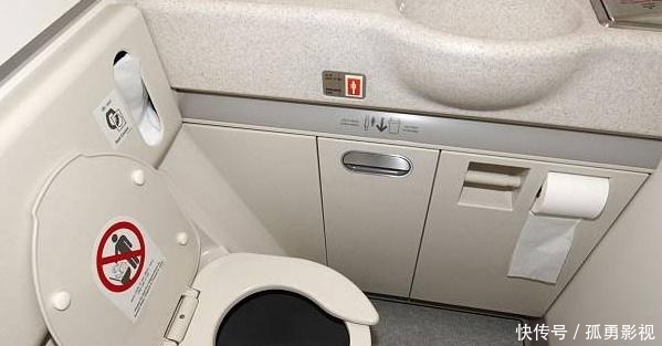 飞机上的乘客所产生的粪便，最后都怎么处理？看完大开眼界