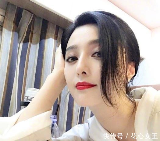 范冰冰工作室疑似回应传闻，有人却用这7字评价，网友太不理智