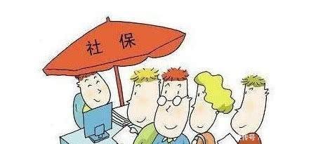 2019年社保取消“一次性补缴”缴费不满15年咋办早知道早受益