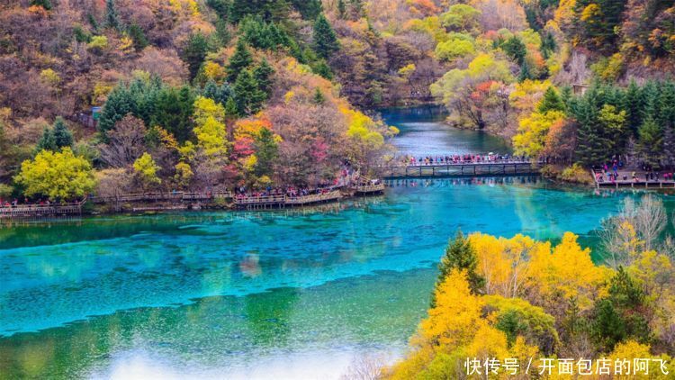 地震后九寨沟你去过吗？专家：真是“因祸得福”，产生了新景观！