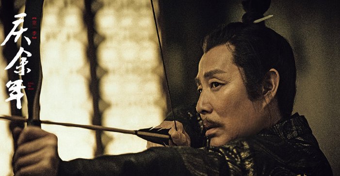  吸睛@《庆余年》终于开播！张若昀李沁是主演，可4位“神配角”更吸睛