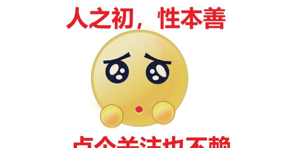  不许@“今古美人叹迟暮，不许英雄见白头”，001号选手的职业生涯！