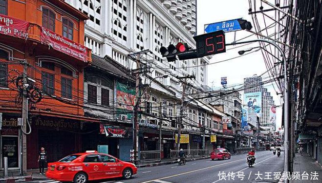 世界上最长地名，翻译成英文全称要172个字母，中文仅2字搞定