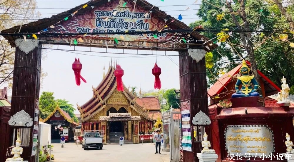 整座寺庙由银子打造,低调不为游客知道,女性严禁入内