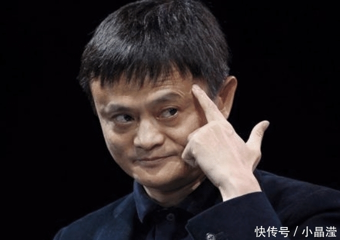 「实力」马云身边的保镖一个月工资多少钱看到工资,我低估了马云的实力