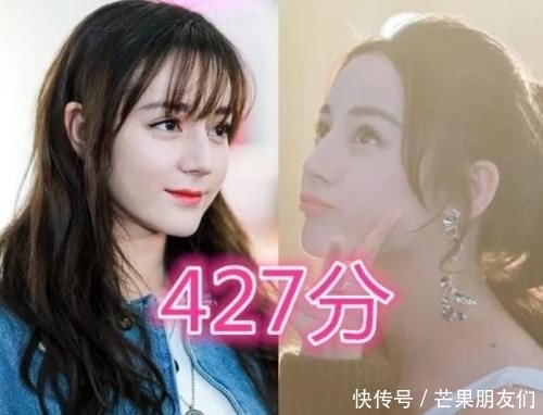 『有种』有种“差距”叫明星高考，周冬雨还行，看到关晓彤：实名羡慕！