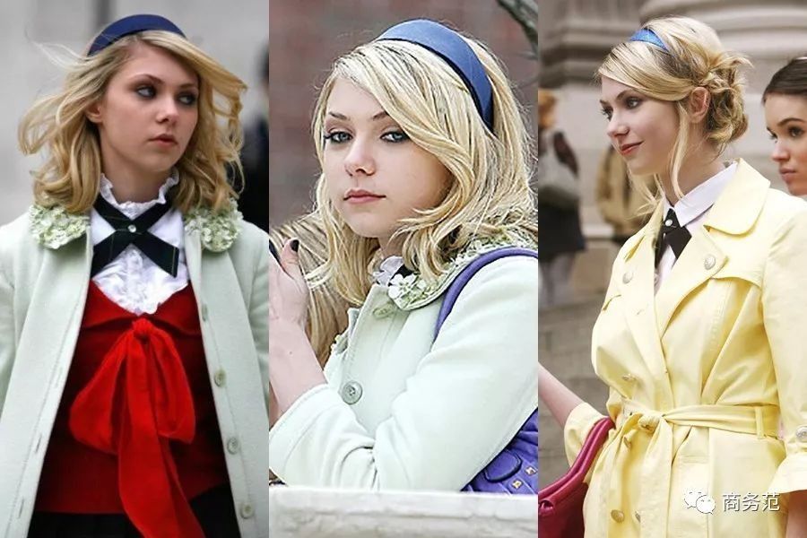 中国版《绯闻女孩》即将开拍，10年前经典造型现在看也不过时