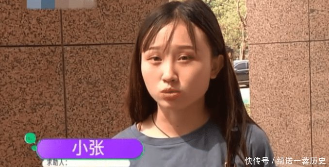 【女生】18岁女生不满隆鼻效果想退款，医院直接拿出术前照你这是敲诈