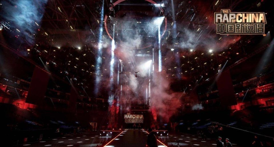  #平西#成都CDC、长沙CSC、重庆GOSH、活死人、平西激战《中国新说唱》