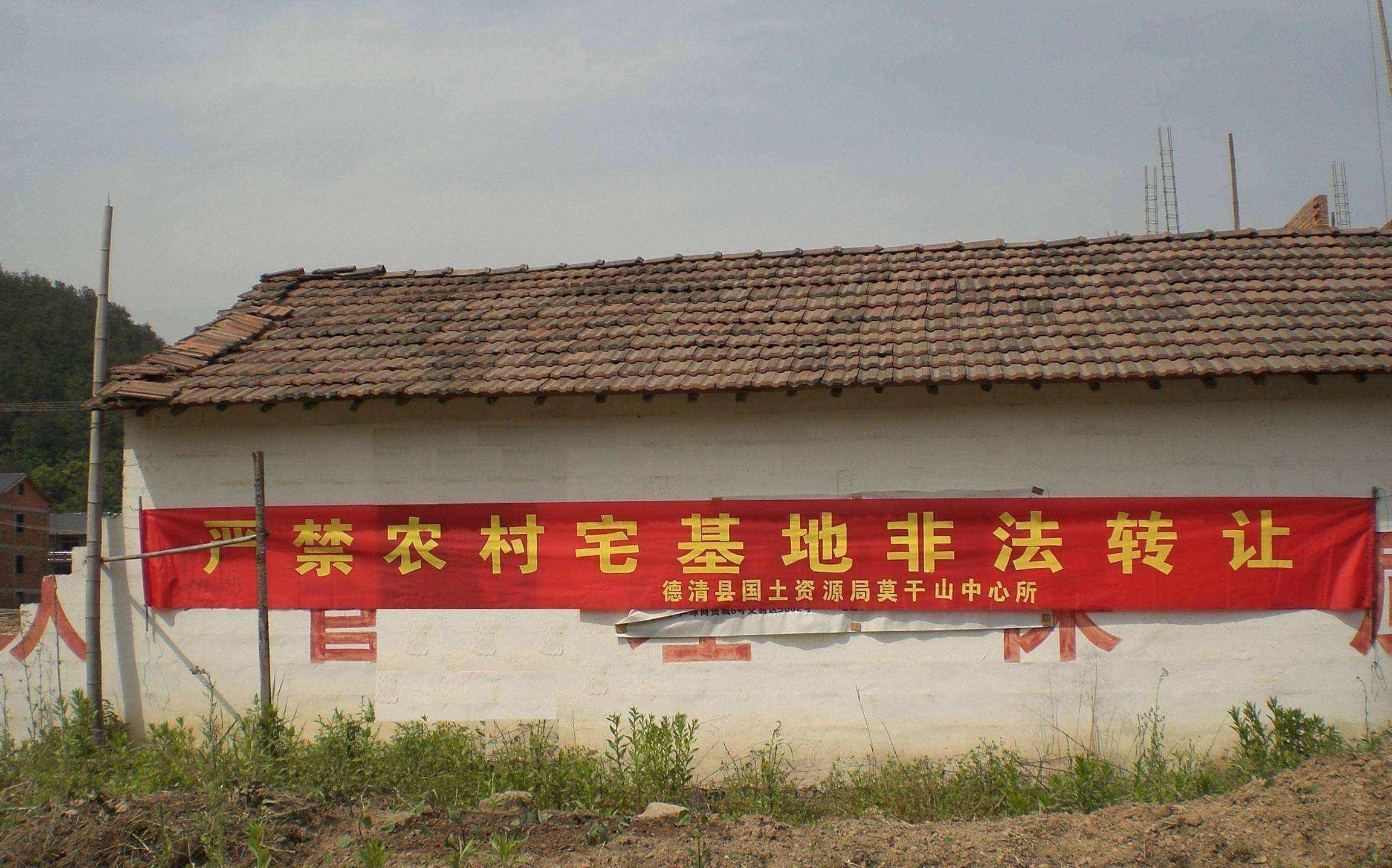  [子女]农村老人过世，子女户口转入城市，还能继承宅基地，新盖