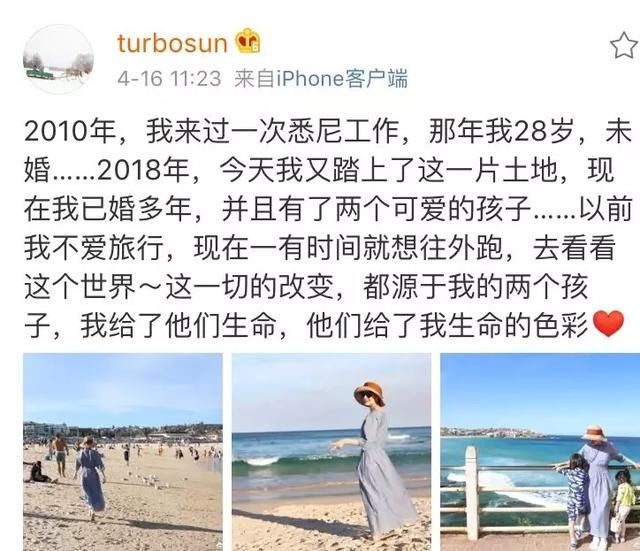  『拥有』自信美丽的妈妈，更值得拥有高配的孩子|深度好文