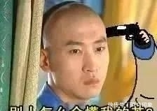 『花钱』求求你们!别再给这些难用的网红化妆品花钱了!!