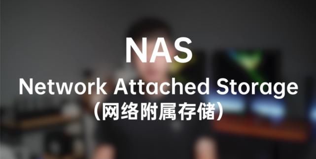  万兆|我用最便宜的方法，配了一套万兆 NAS