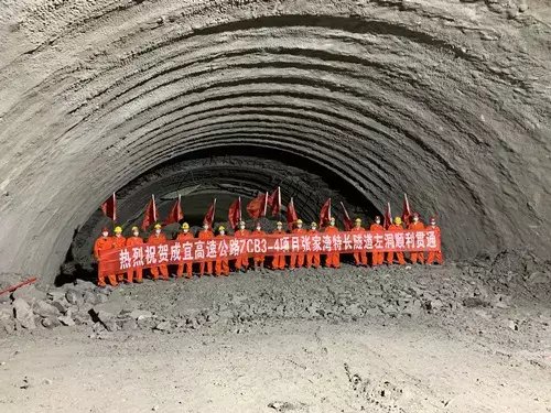  『里程』新机场、成宜高速年内建成 四川高速通车里程将超8000公里