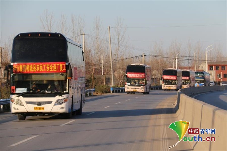  「胡恩来」河南郸城县228名农民工乘坐省际包车返岗复工
