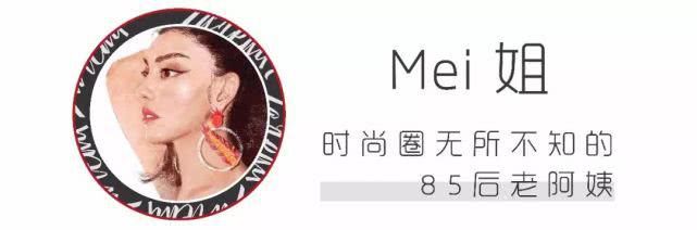  『上小雏』“小雏菊裙”火了，洋气又高级！