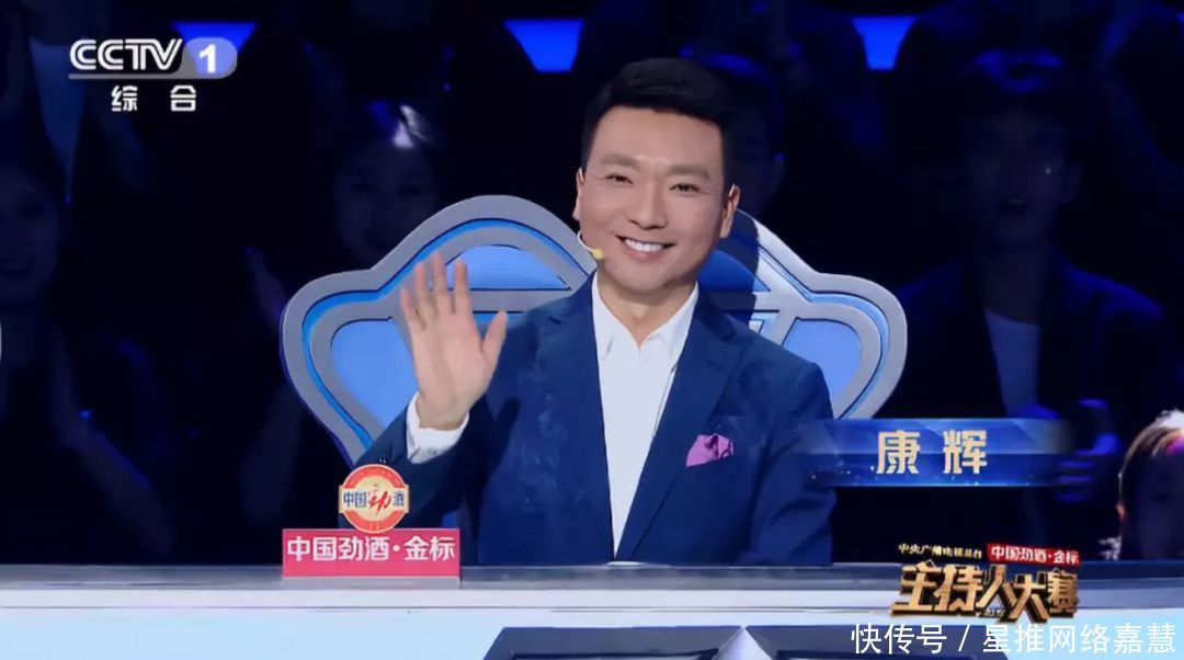 「列车」获得《主持人大赛》的冠军,董卿都夸她优秀,网友称赞她实至名归