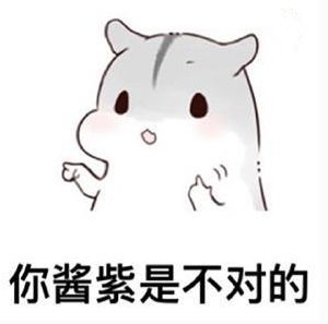  「悬坠钓法」调漂到底调几钓几？好多钓鱼人都没弄明白！