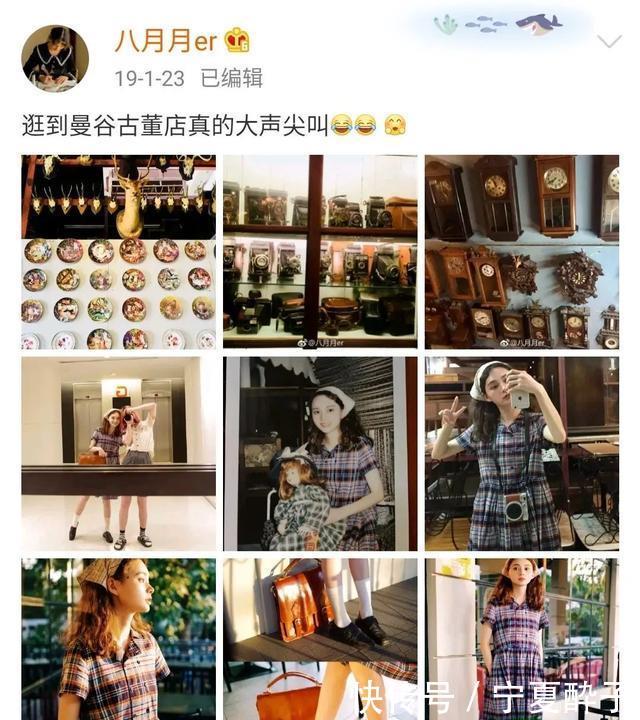 「气质」150小个子怎么穿才能优雅又气质？看她就够了