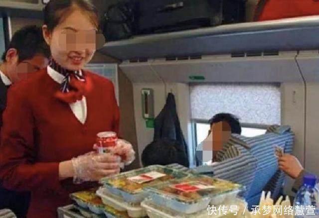 #多达#火车上的乘客多达几千人,到饭点为何几乎没有买盒饭难道不饿吗