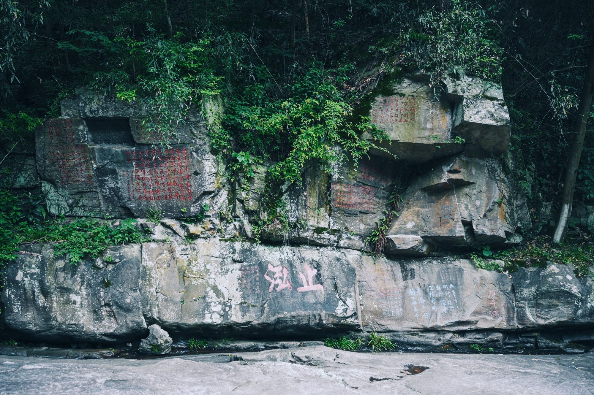 走进北纬30°的天柱山，一处风光秀丽又神秘的地方