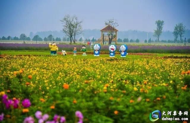 许昌鄢陵五彩大地景区详情及游玩攻略