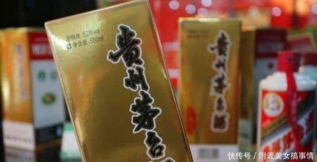 非洲免税店的茅台，遭到中国游客抢购，游客：价格低到你无法想象