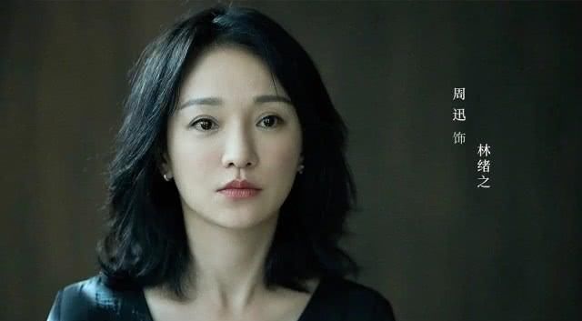  「母亲抛弃」《不完美的她》大胆拍出家暴的残酷，第一集，就让人眼泪狂飙
