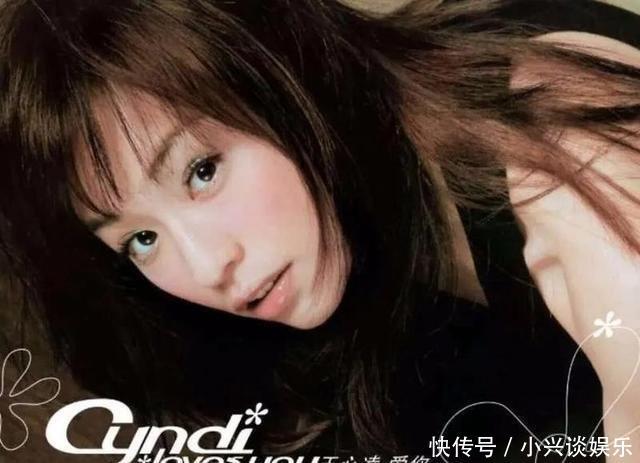  #最真实的自#她们用了多少年，洗掉了少女偶像的标签