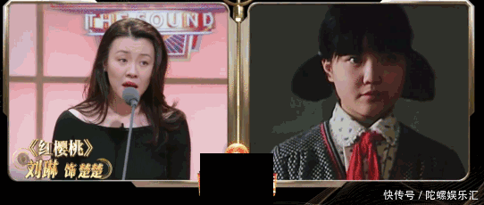 刘琳朱丹声临其境