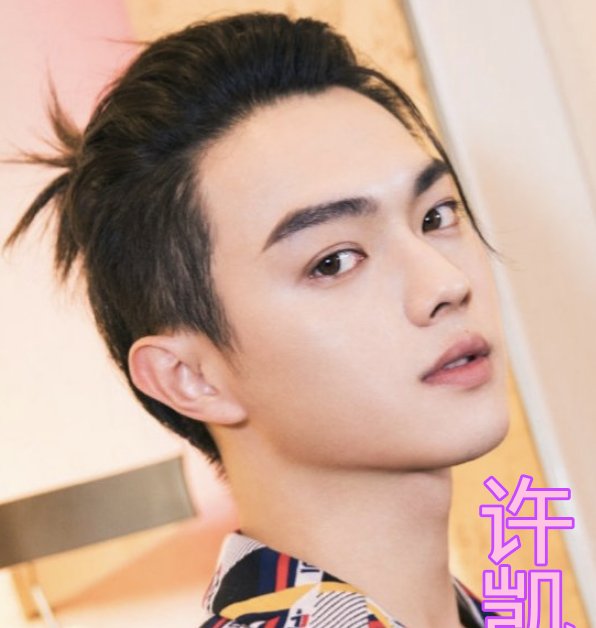 『酷盖』当男星遇上“丸子头”,薛之谦少女,王一博酷盖,看到沈腾大写的服气!