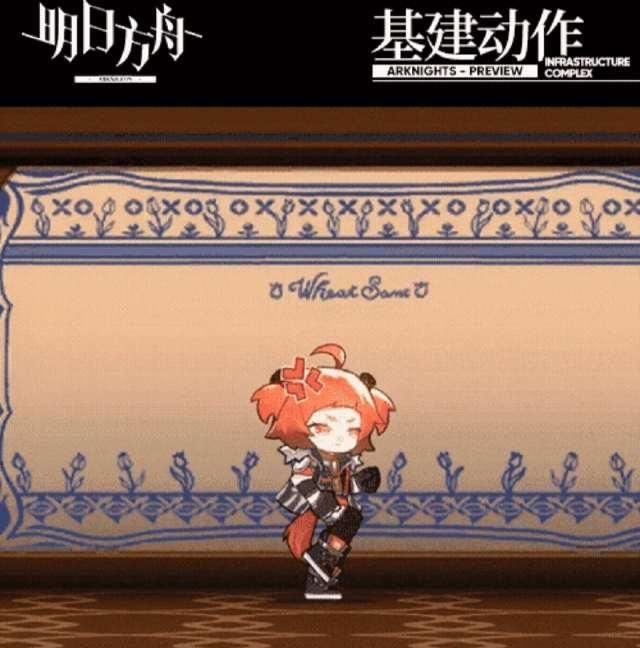 『皮肤』明日方舟:斗争血脉皮肤无畏米格鲁,为啥有一股刀子的味道