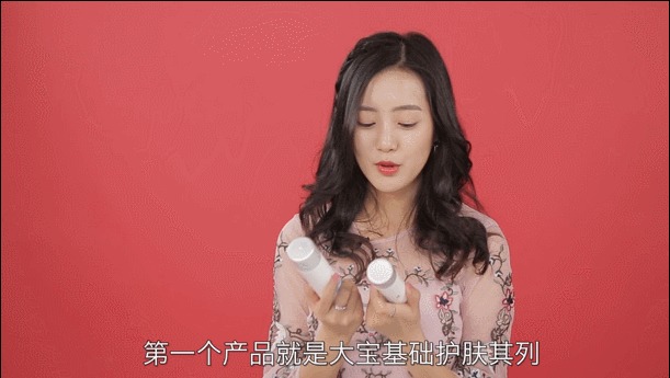 谁说国货都是鸡肋？这些国货护肤品比很多大牌都好用！