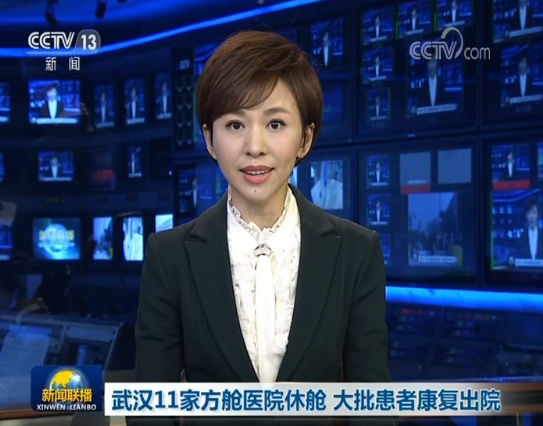  医院：“关门”11家！武汉14家方舱医院进入清零倒计时