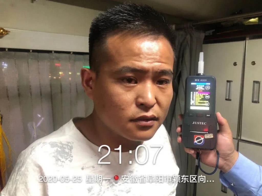阜阳市交警二|外地警方现身阜阳街头!全城查缉!