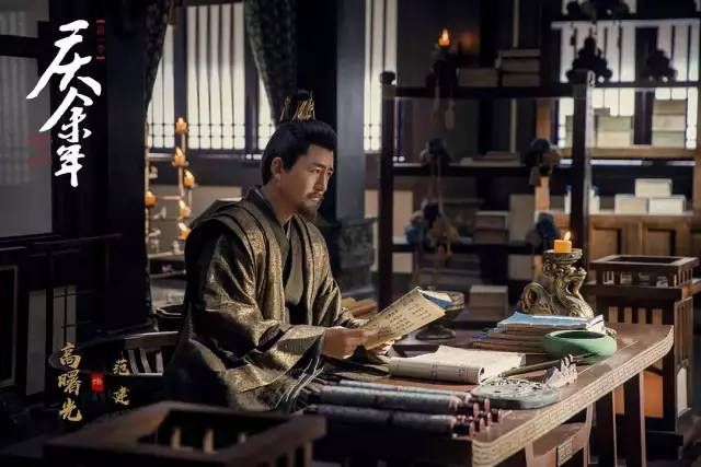 庆余年看大结局