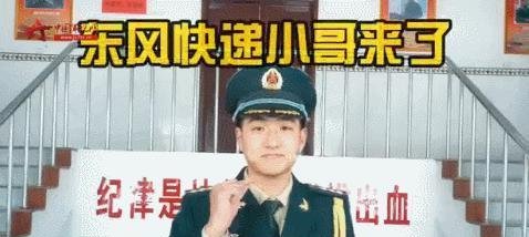 『好戏』火箭军和女护士这门“亲事”,有好戏看!