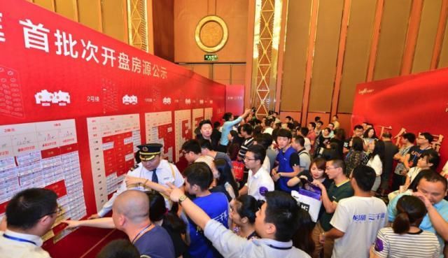 农村人自己有房子，还要不要在城里买房？“聪明人”都这样选！