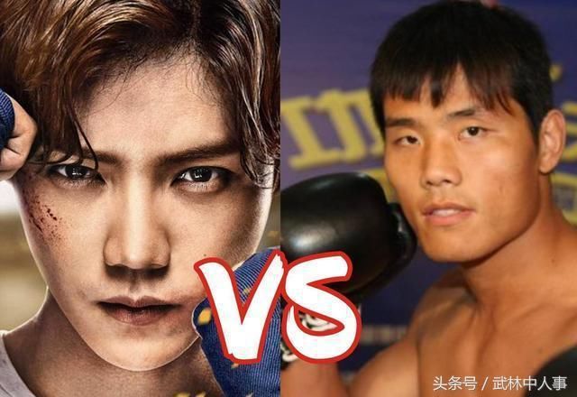 徐晓冬杨建平不约而同站队鹿晗 暗讽方便 网友称他俩蹭热度