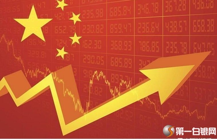 统计局官宣!中国前3季度GDP总额650899亿元!那4季度GDP会如何?