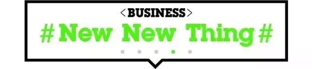 昨夜今晨| 问题疫苗案件调查及问责情况出炉;《新华日报》建议应