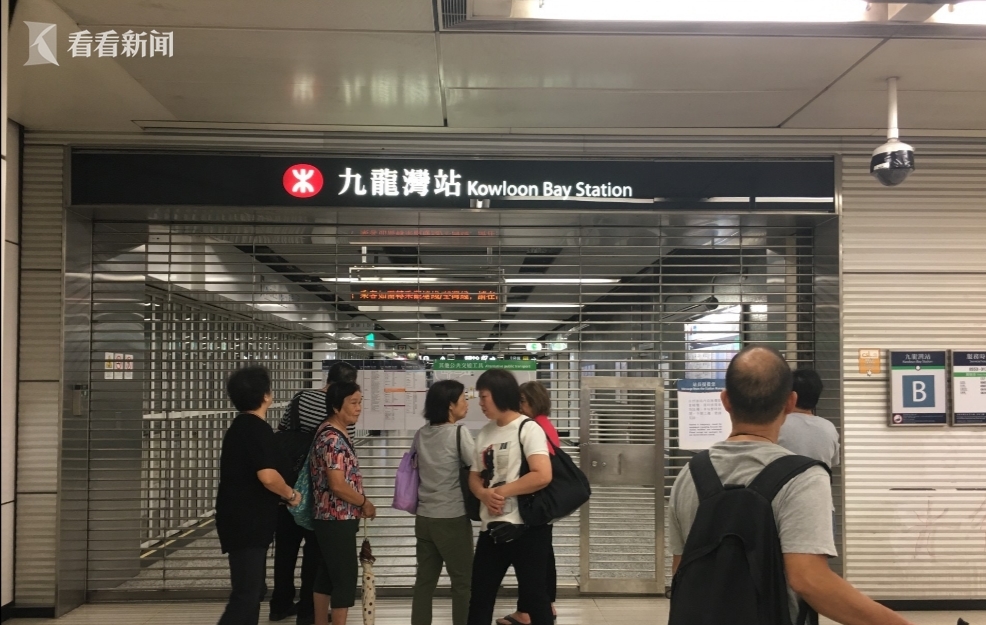  [车站]车站设施遭严重破坏 港铁多个车站今天持续关闭