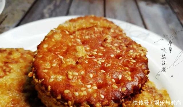  「甜口的芋头」正宗泉州味的芋头饼，美味自家做，简单不繁琐