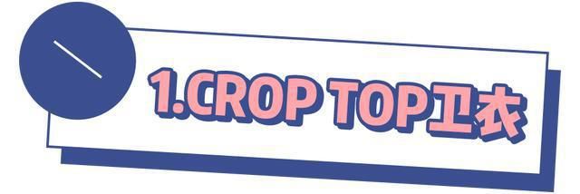  『好看』春季卫衣如何搭配才好看？我怕你看完，追着问我要链接！