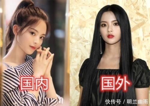 「镜头」有种颜值叫“外媒镜头”,黄子韬杨颖还可以,看到杨超越赢了
