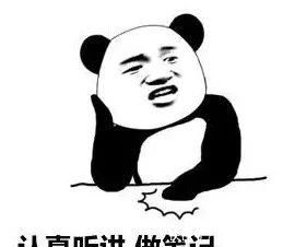 「粉底」这5个新手化妆误区,90%的人都犯过!难怪你的妆容越画越丑!