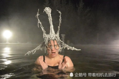  冰冻■加拿大有个“头发冰冻大赛”：泡温泉时“做个头”，还有钱拿